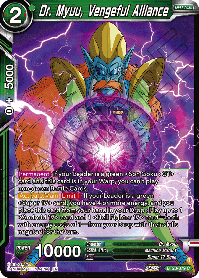Dr. Myuu, Vengeful Alliance - Power Absorbed - Common - BT20-079