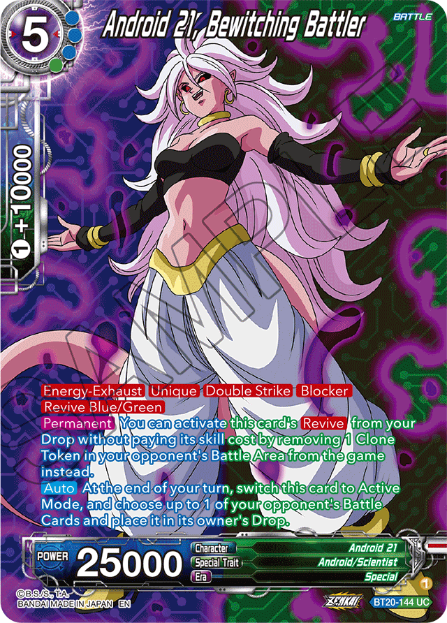 Android 21, Bewitching Battler (Silver Foil) - Power Absorbed - Uncommon - BT20-144