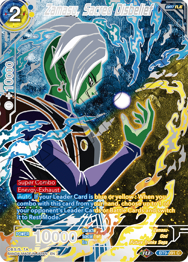 Zamasu, Sacred Disbelief - Collector's Selection Vol. 2 - Promo - BT9-091