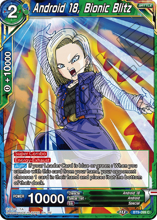 Android 18, Bionic Blitz - Universal Onslaught - Common - BT9-099