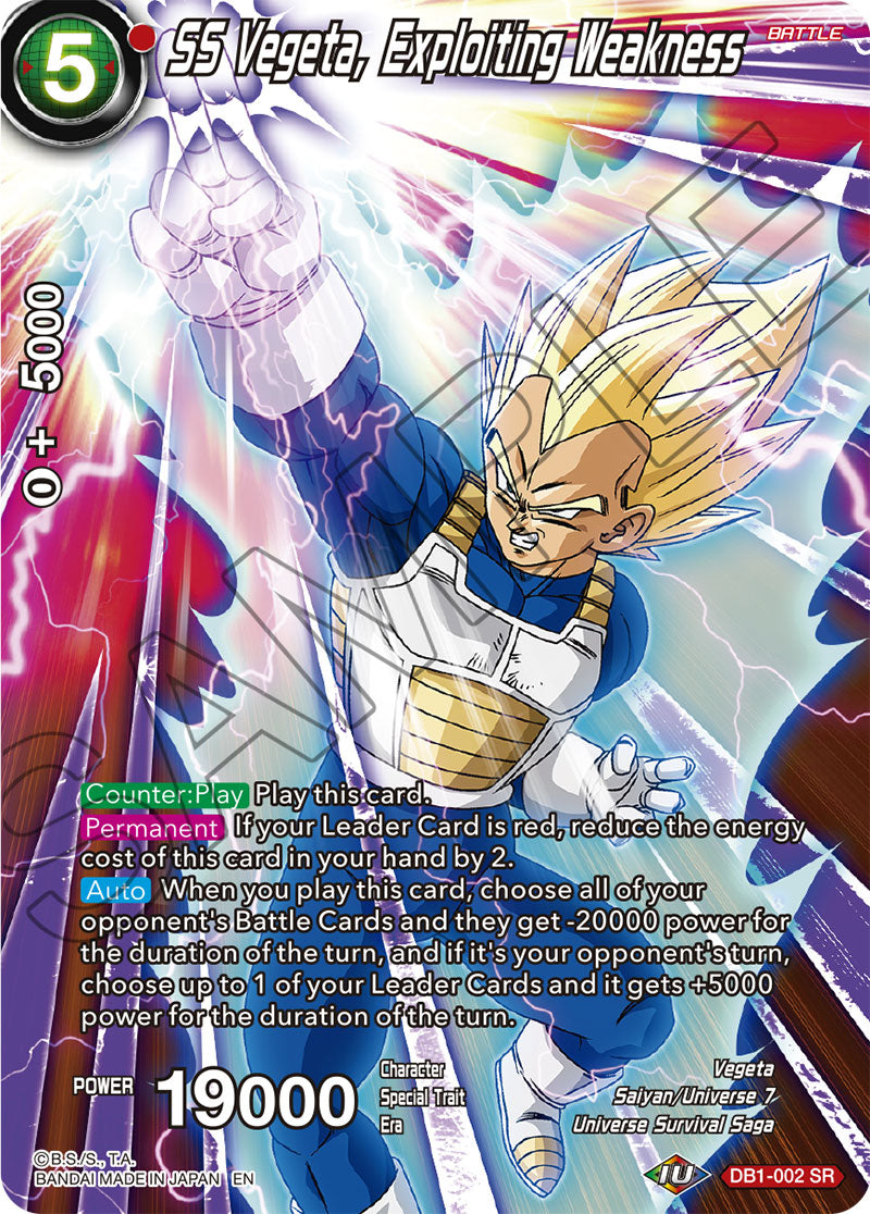 SS Vegeta, Exploiting Weakness - Theme Selection: History of Vegeta - Super Rare - DB1-002