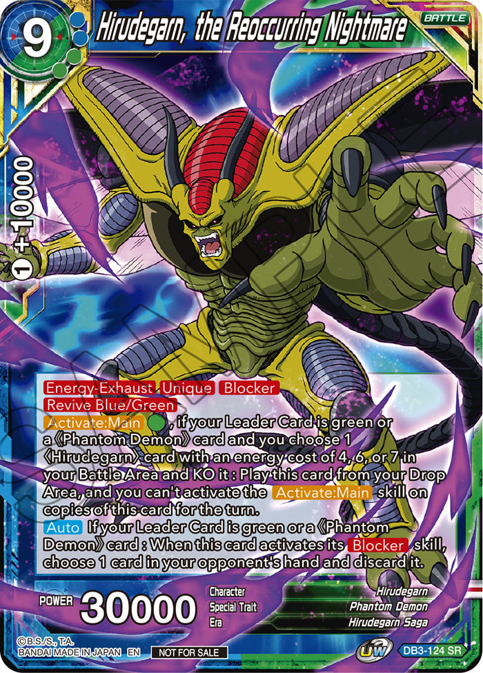 Hirudegarn, the Reoccurring Nightmare (Zenkai Series Tournament Pack Vol.1) - Tournament Promotion Cards - Promo - DB3-124