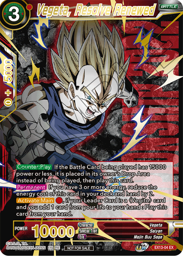 Vegeta, Resolve Renewed (Championship 2022 Celebration Pack Deluxe Set) (Gold Stamped) - Promotion Cards - Promo - EX13-04
