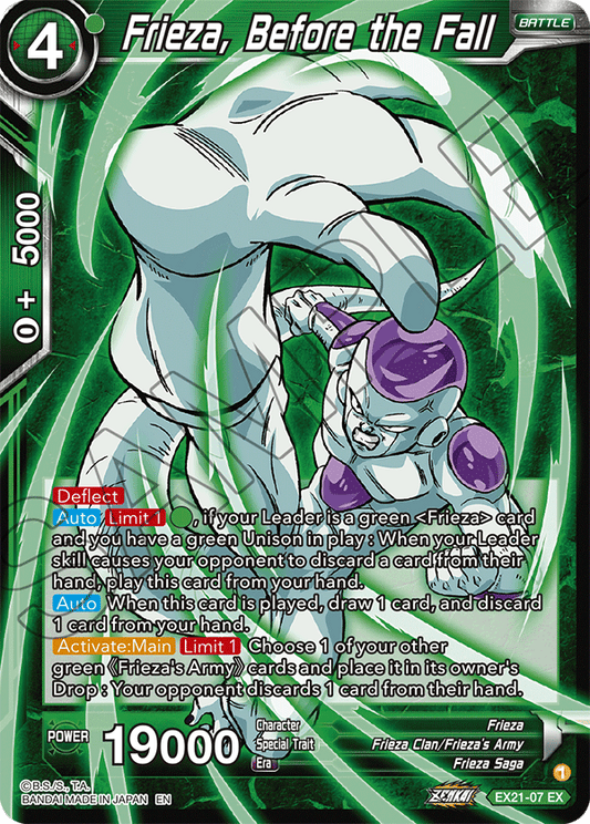 Frieza, Before the Fall - 5th Anniversary Set - Expansion Rare - EX21-07