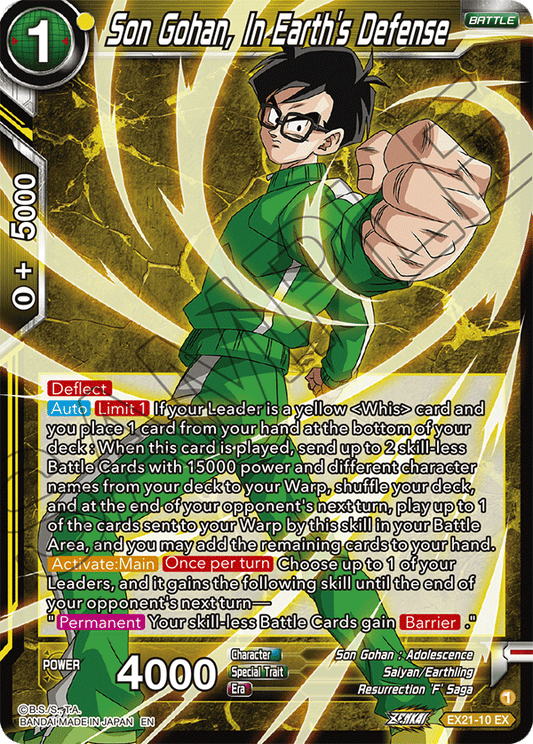Son Gohan, In Earth's Defense - 5th Anniversary Set - Expansion Rare - EX21-10