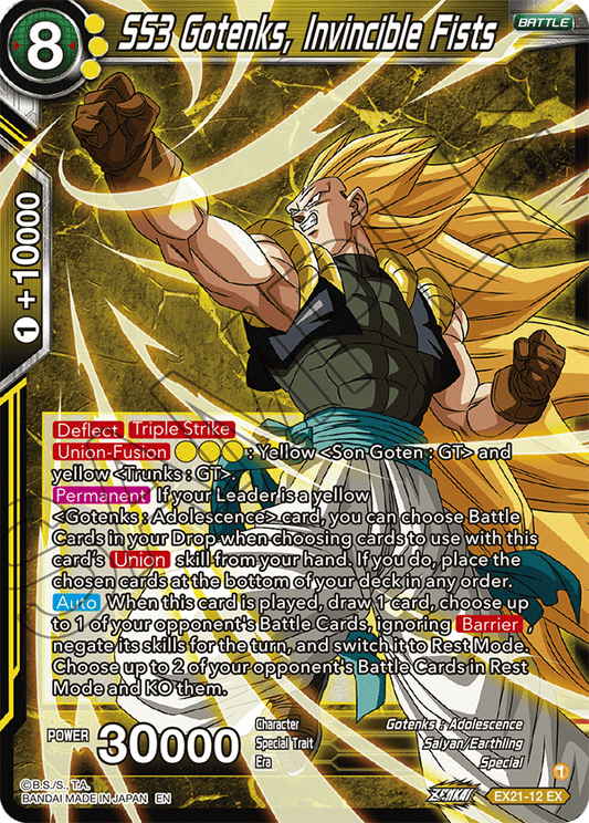 SS3 Gotenks, Invincible Fists - 5th Anniversary Set - Expansion Rare - EX21-12