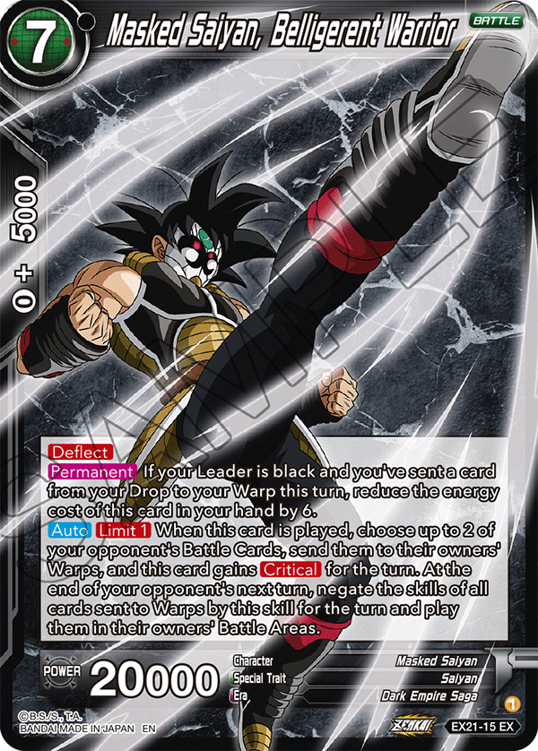 Masked Saiyan, Belligerent Warrior - 5th Anniversary Set - Expansion Rare - EX21-15