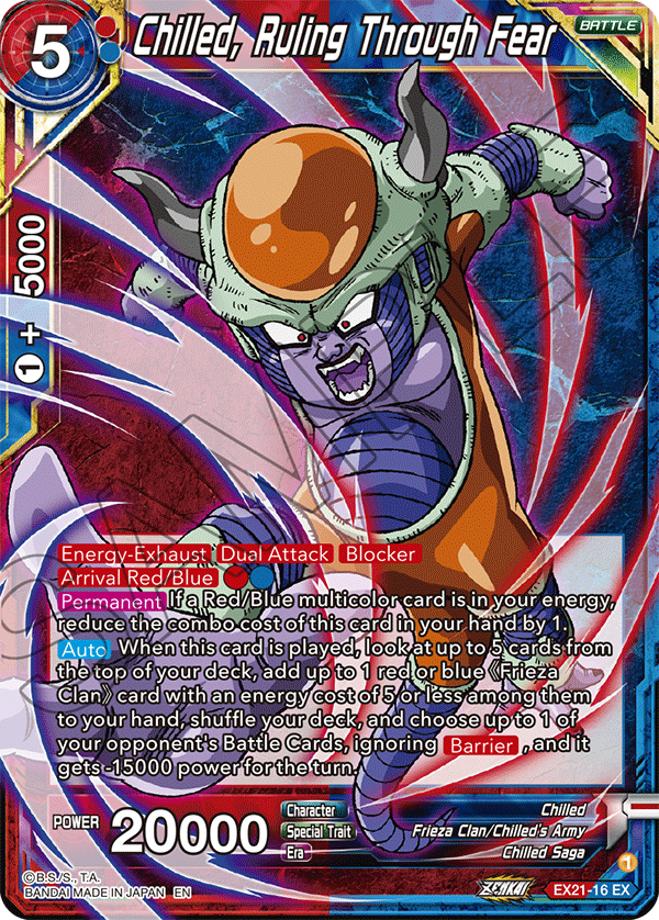 Chilled, Ruling Through Fear - 5th Anniversary Set - Expansion Rare - EX21-16