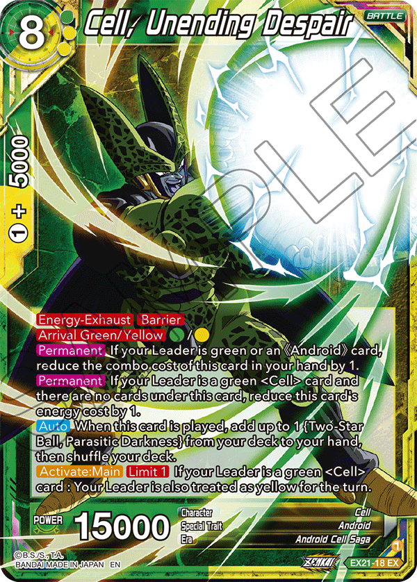 Cell, Unending Despair - 5th Anniversary Set - Expansion Rare - EX21-18