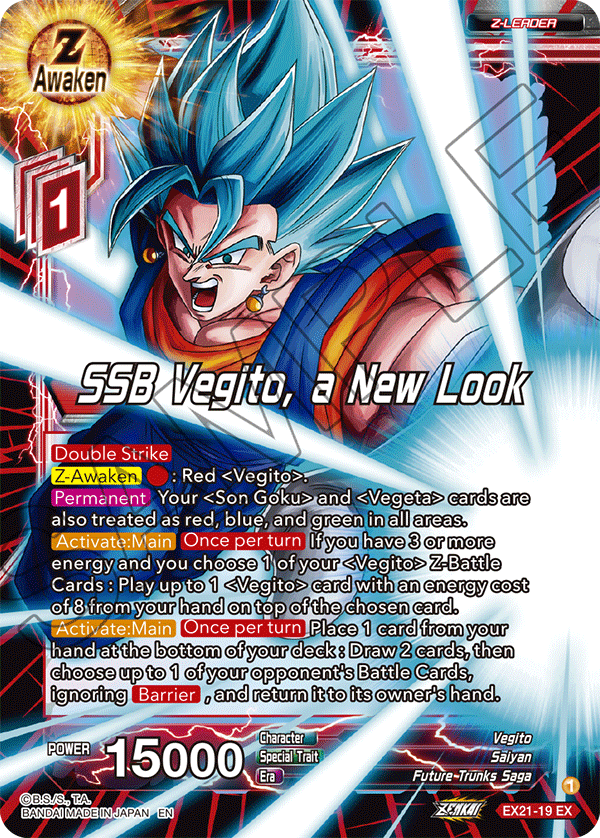SS Vegito, Ready When You Are - 5th Anniversary Set - Expansion Rare - EX21-27