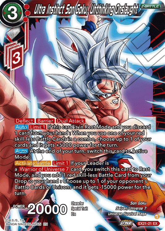 Ultra Instinct Son Goku, Unthinking Onslaught - 5th Anniversary Set - Expansion Rare - EX21-21