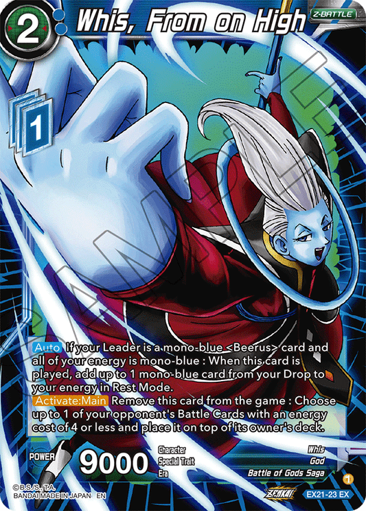 Whis, From on High - 5th Anniversary Set - Expansion Rare - EX21-23