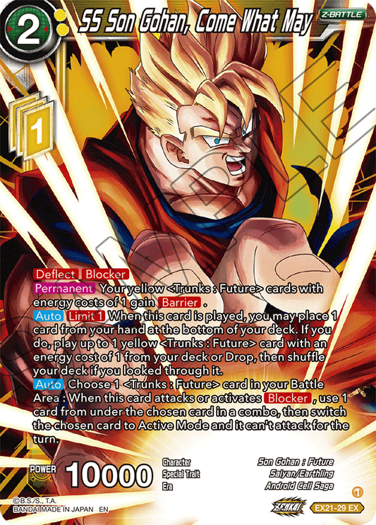 SS Son Gohan, Come What May - 5th Anniversary Set - Expansion Rare - EX21-29