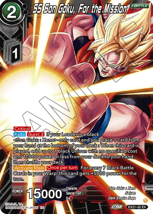 SS Son Goku, For the Mission - 5th Anniversary Set - Expansion Rare - EX21-32
