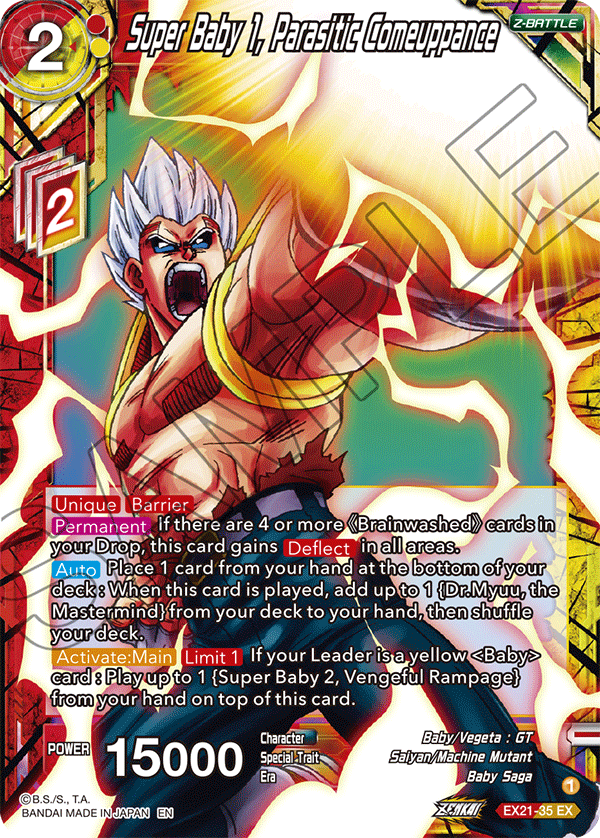 Super Baby 1, Parasitic Comeuppance - 5th Anniversary Set - Expansion Rare - EX21-35