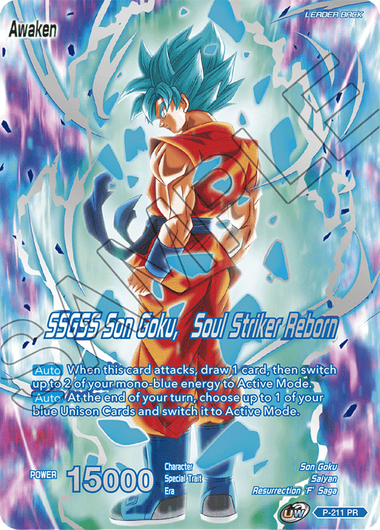 Super Saiyan God Son Goku // SSGSS Son Goku, Soul Striker Reborn - Collector's Selection Vol. 2 - Promo - P-211