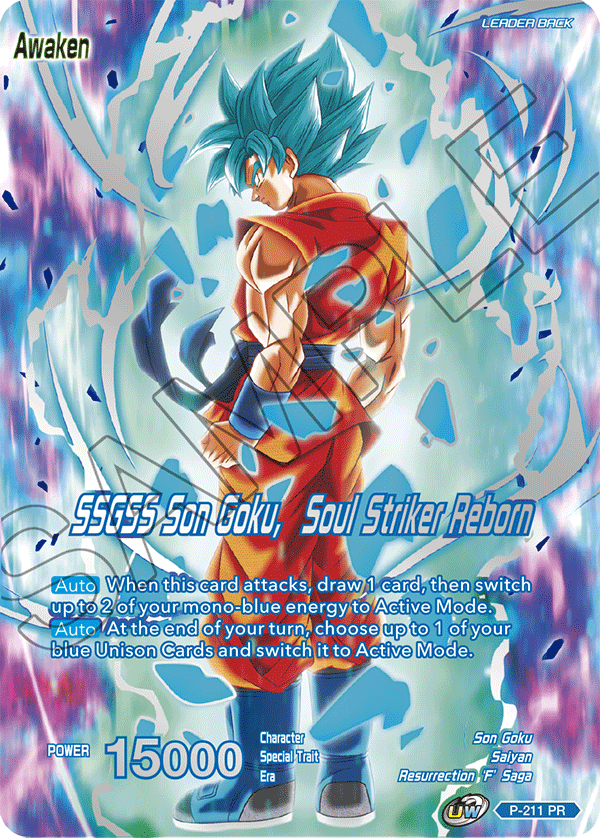 Super Saiyan God Son Goku // SSGSS Son Goku, Soul Striker Reborn - Collector's Selection Vol. 2 - Promo - P-211