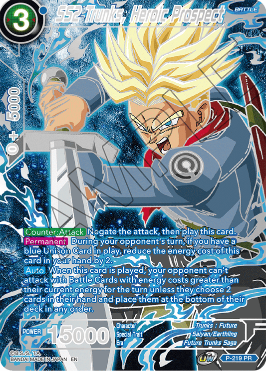 SS2 Trunks, Heroic Prospect - Collector's Selection Vol. 2 - Promo - P-219