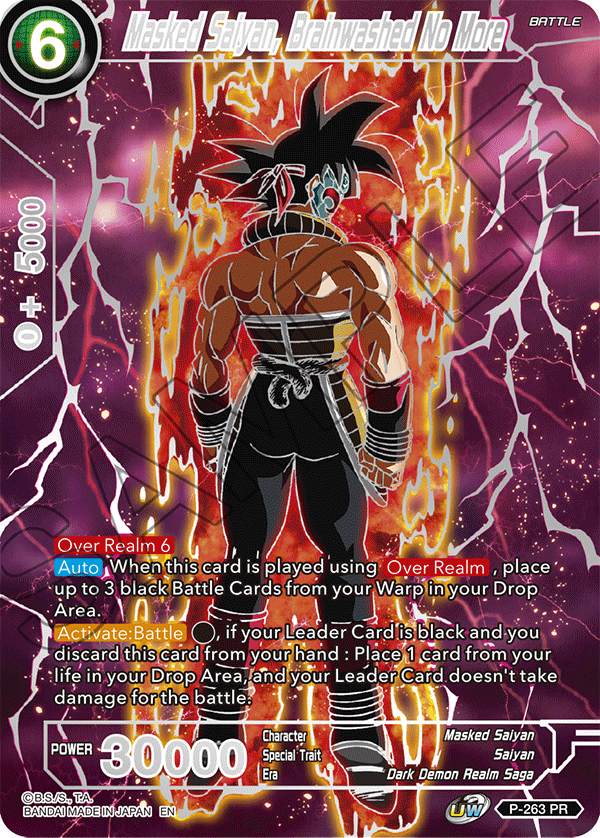 Masked Saiyan, Brainwashed No More - Collector's Selection Vol. 2 - Promo - P-263