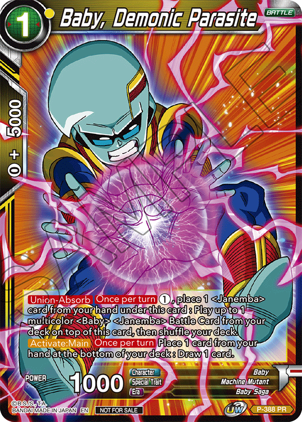 Baby, Demonic Parasite (Tournament Pack Vol. 8) - Tournament Promotion Cards - Promo - P-388