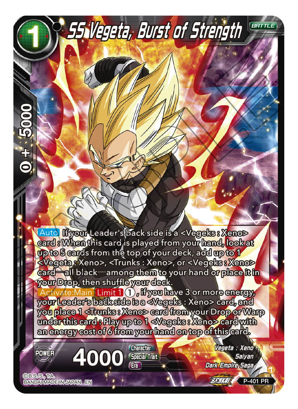 SS Vegeta, Burst of Strength - Promotion Cards - Promo - P-401