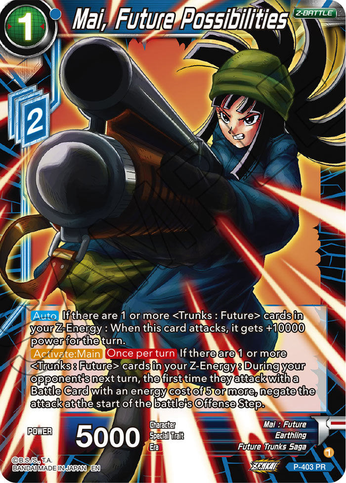 Mai, Future Possibilities - Promotion Cards - Promo - P-403