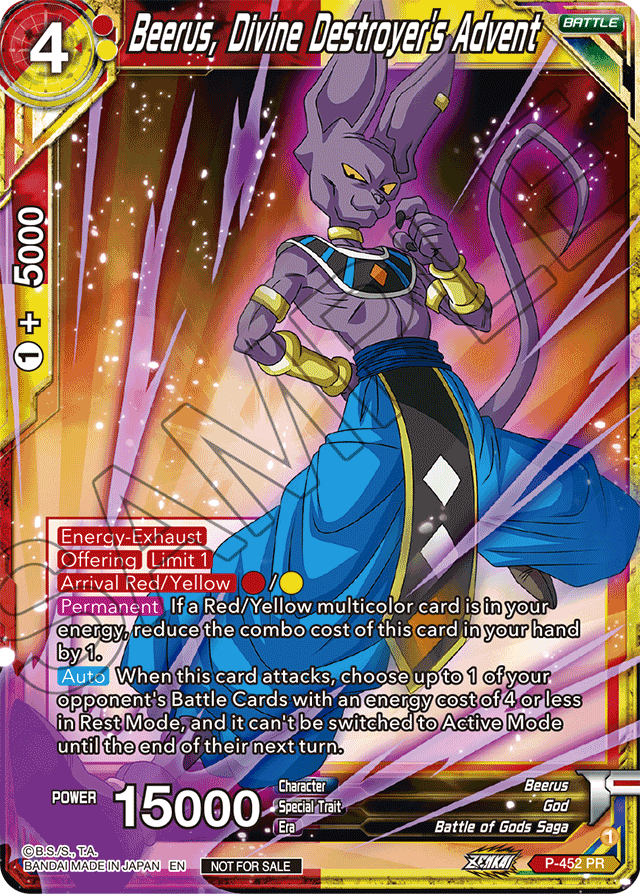Beerus, Divine Destroyer's Advent (Zenkai Series Tournament Pack Vol.2) - Tournament Promotion Cards - Promo - P-452