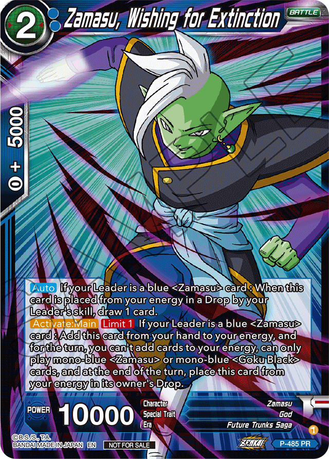 Zamasu, Wishing for Extinction (Zenkai Series Tournament Pack Vol.3) - Tournament Promotion Cards - Promo - P-485