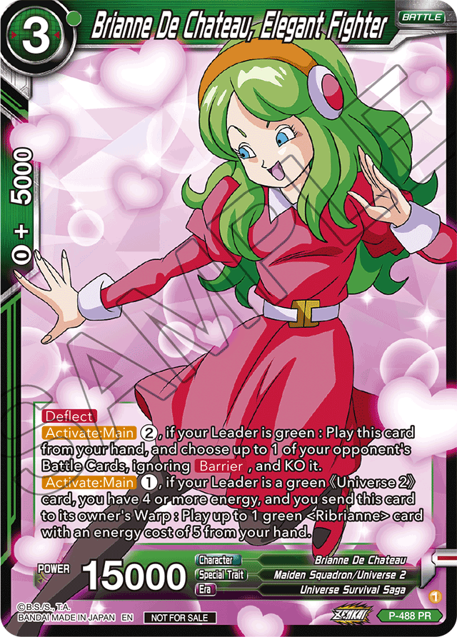 Brianne De Chateau, Elegant Fighter (Zenkai Series Tournament Pack Vol.3) - Tournament Promotion Cards - Promo - P-488