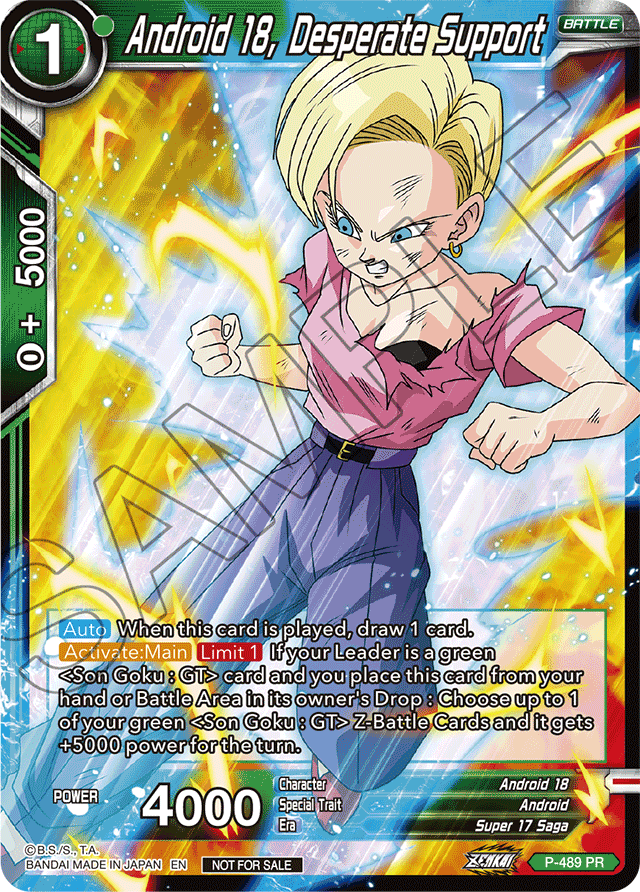 Android 18, Desperate Support (Zenkai Series Tournament Pack Vol.3) - Tournament Promotion Cards - Promo - P-489