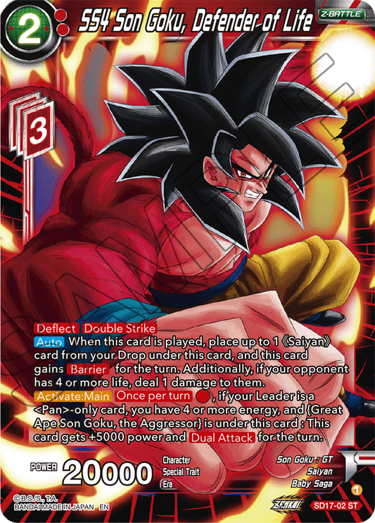 SS4 Son Goku, Defender of Life (Silver Foil) - Dawn of the Z-Legends - Starter Rare - SD17-02