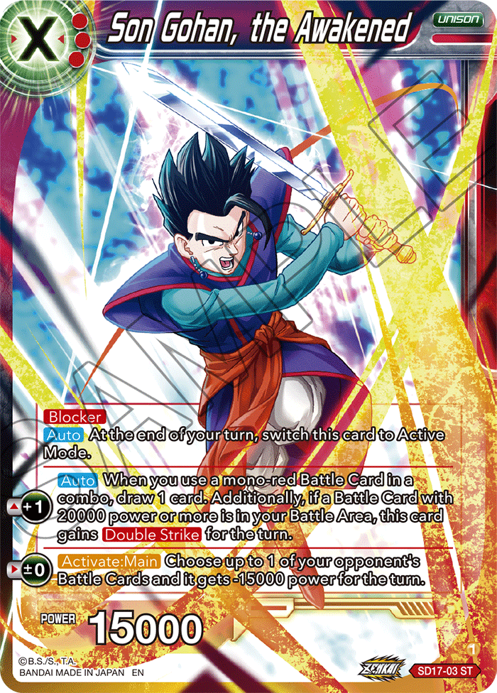 Son Gohan, the Awakened - Dawn of the Z-Legends - Starter Rare - SD17-03