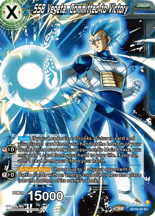 SSB Vegeta, Committed to Victory - Dawn of the Z-Legends - Starter Rare - SD18-03