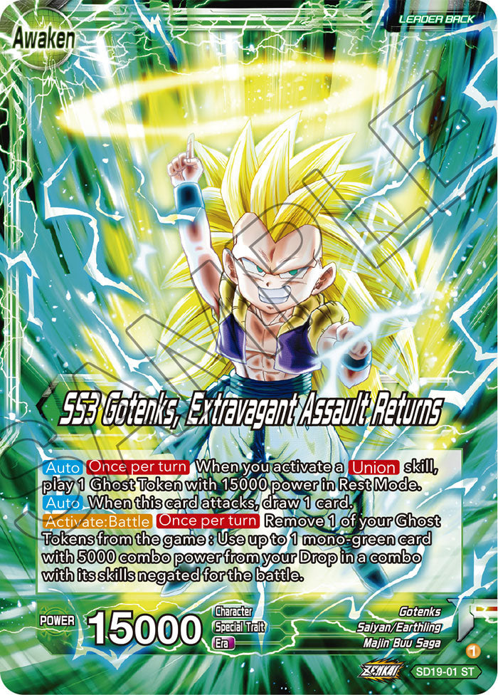 Gotenks // SS3 Gotenks, Extravagant Assault Returns (Silver Foil) - Dawn of the Z-Legends - Starter Rare - SD19-01