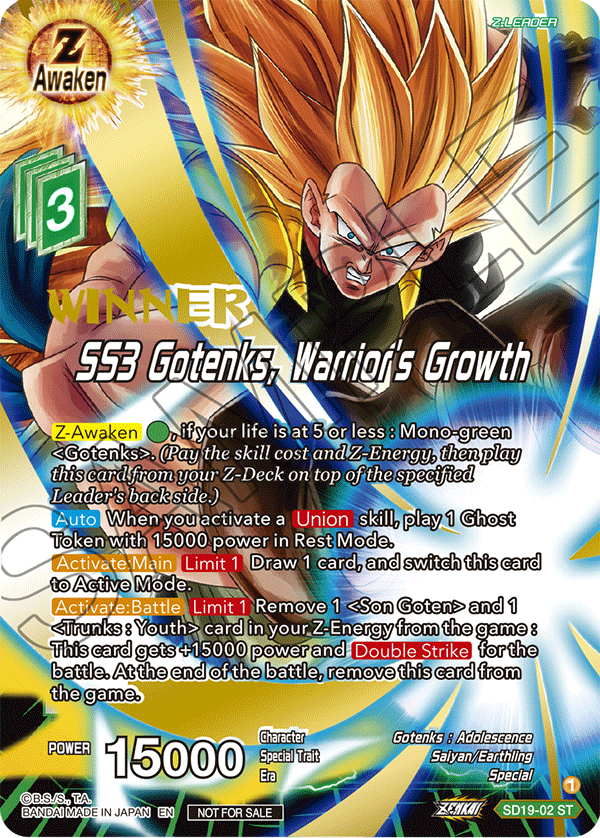 SS3 Gotenks, Warrior's Growth (ZENKAI Celebration Winner-Stamped) - Promotion Cards - Promo - SD19-02