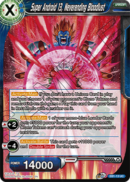 Super Android 13, Neverending Bloodlust - Battle Evolution Booster - Uncommon - EB1-13