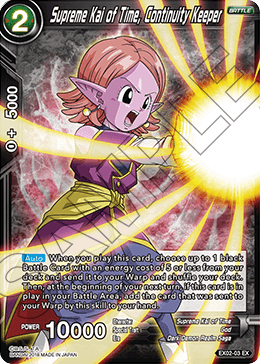 Supreme Kai of Time, Continuity Keeper - Expansion Deck Box Set 02: Dark Demon's Villains - Expansion Rare - EX02-03