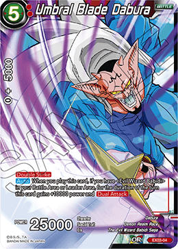 Umbral Blade Dabura - Expansion Deck Box Set 03: Ultimate Box - Expansion Rare - EX03-04