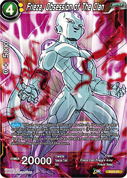 Frieza, Obsession of The Clan - Expansion Deck Box Set 03: Ultimate Box - Expansion Rare - EX03-23