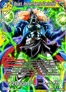 Boujack, Resonant Agent of Destruction - Expansion Deck Box Set 05: Unity of Destruction - Expansion Rare - EX05-04