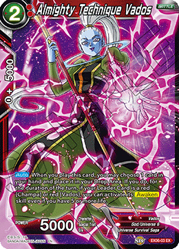 Almighty Technique Vados - Special Anniversary Set - Expansion Rare - EX06-03