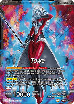 Towa // Towa, Chaosbringer - Special Anniversary Set - Expansion Rare - EX06-29