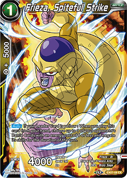 Frieza, Spiteful Strike - Expansion Deck Box Set 07: Magnificent Collection - Fusion Hero - Expansion Rare - EX07-08