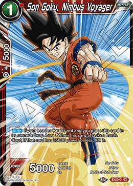 Son Goku, Nimbus Voyager - Expansion Deck Box Set 09: Saiyan Surge - Expansion Rare - EX09-01