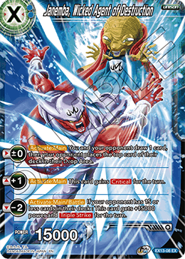 Janemba, Wicked Agent of Destruction - Special Anniversary Set 2020 - Expansion Rare - EX13-08