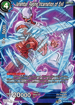 Janemba, Raging Incarnation of Evil - Special Anniversary Set 2020 - Expansion Rare - EX13-10