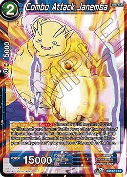 Combo Attack Janemba - Special Anniversary Set 2020 - Expansion Rare - EX13-11