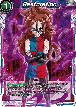 Restoration - Special Anniversary Set 2020 - Expansion Rare - EX13-12