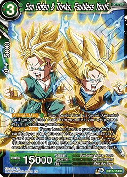 Son Goten & Trunks, Faultless Youth - Special Anniversary Set 2020 - Expansion Rare - EX13-15
