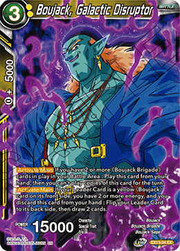 Boujack, Galactic Disruptor - Special Anniversary Set 2020 - Expansion Rare - EX13-24